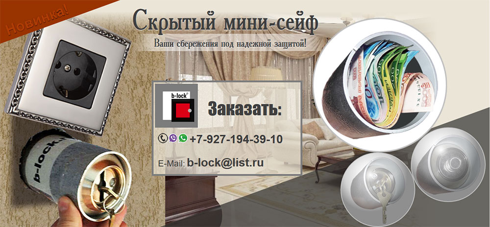Пример оформления информационного блока Пример оформления информационного блока