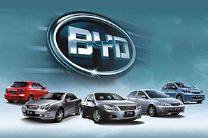 Модельный ряд новых автомобилей фирмы BYD