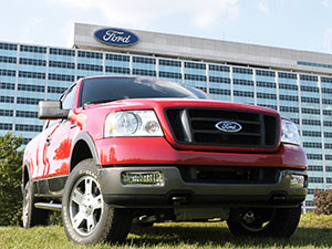 Продажа автомобилей марки Ford Продажа автомобилей марки Ford