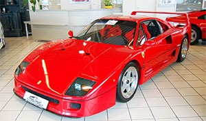 Передовая модель Ferrari - F40